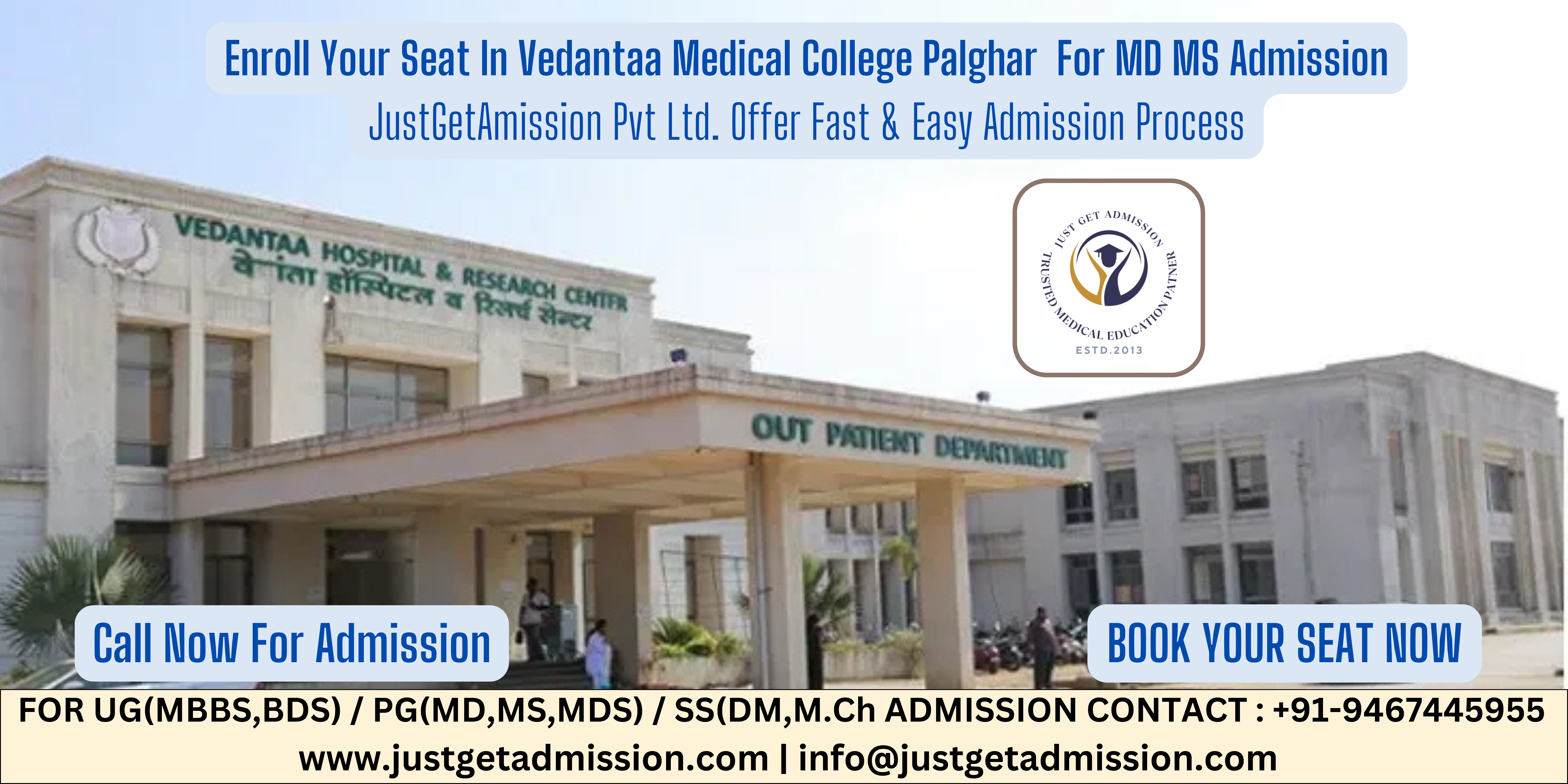 Vedantaa Medical College Palghar NEET PG 2024-25: Admission, Courses, Cut-off, fees, Bond, Stipend, etc.